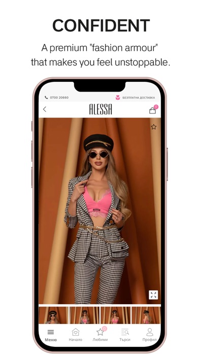 Alessa Fashion Screenshot