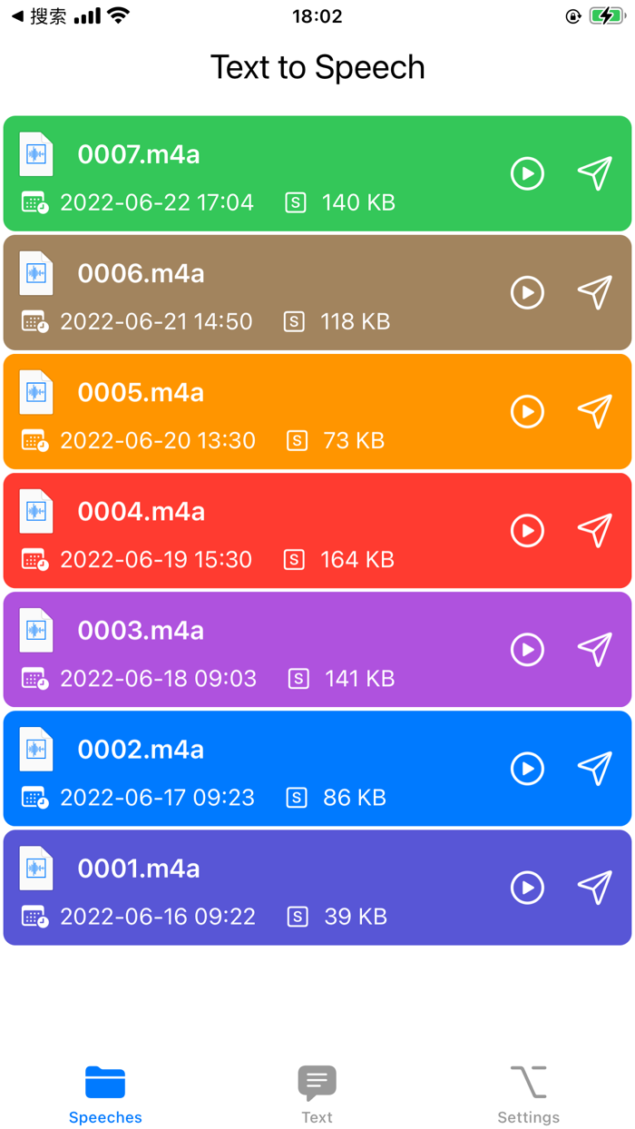 Text To Speech Convertor