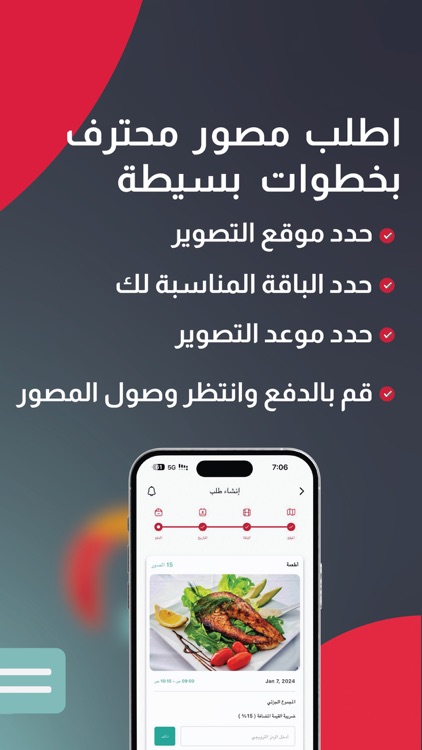 Pxora - Book a photographer