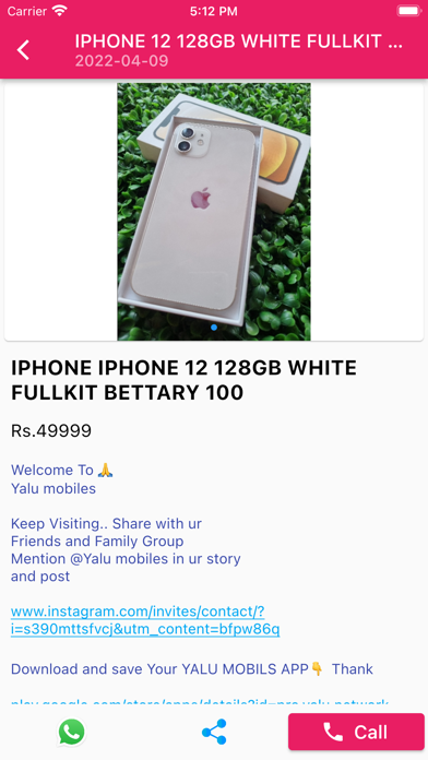Yalu Mobiles Screenshot