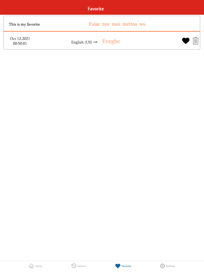 English To Ewe Translator