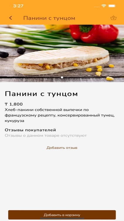 La Tartine New screenshot-3