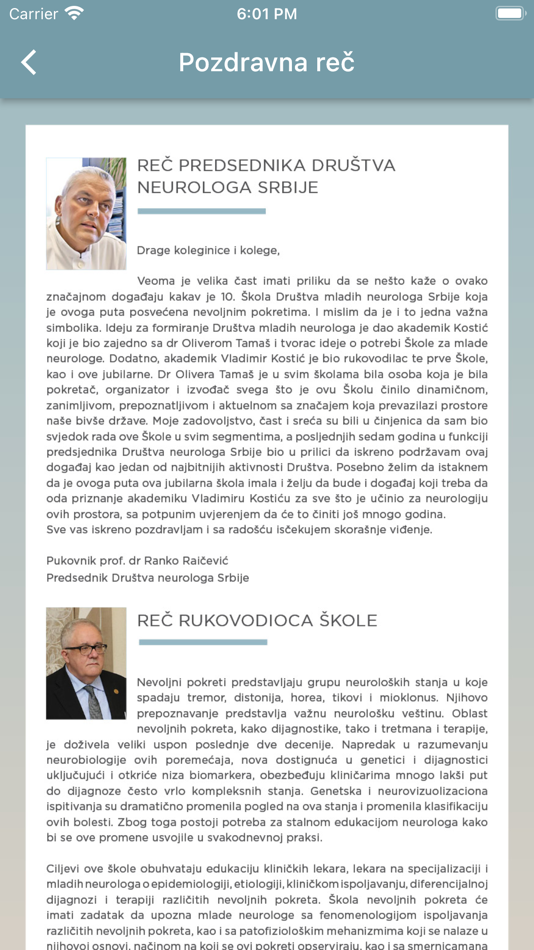 #4. Škola Nevoljnih Pokreta (iOS) 게시자: Mica Cetkovic