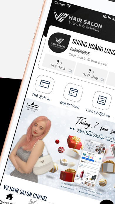 V2 Hair Salon Screenshot