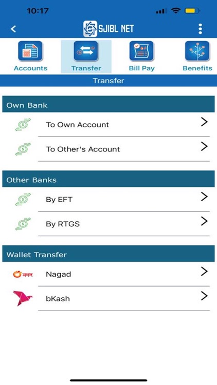 SJIBL Net screenshot-4