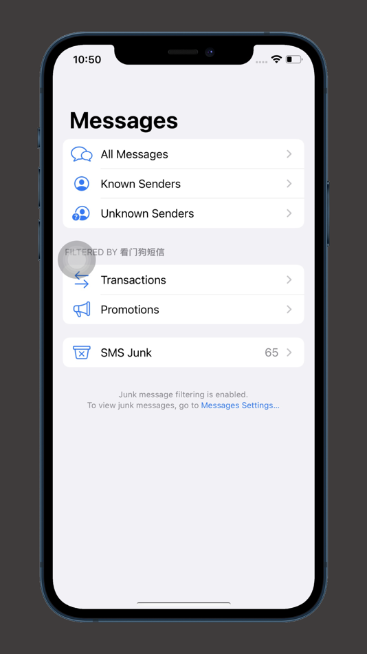 #1. SMS Filter for Doge (iOS) By: 吉新 刘