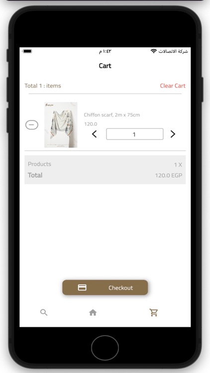 Swaza - سوازا screenshot-4