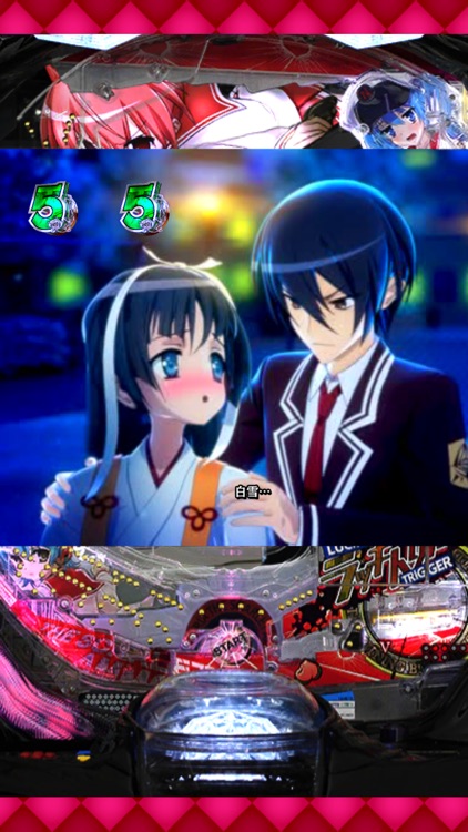 Ｐ緋弾のアリア～緋緋神降臨～ラッキートリガーＶｅｒ． screenshot-5