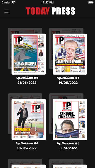 TodayPress Screenshot