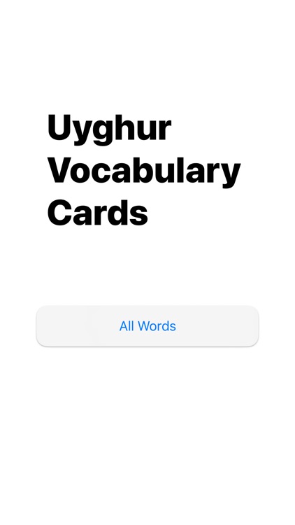 Uyghur Vocabulary Cards