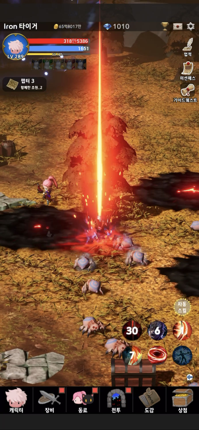 Blood Knight  Idle Action RPG