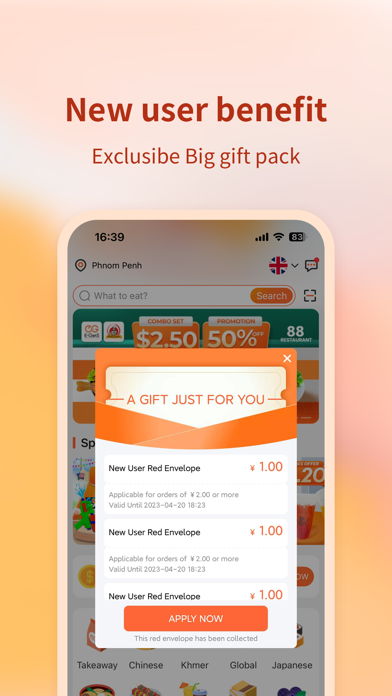 E-GetS : Food & Drink Delivery Screenshot
