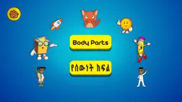 Game screenshot Lijoch - Learn Amharic & More hack