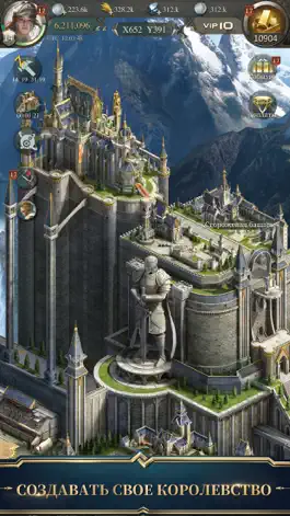 Game screenshot War Eternal mod apk