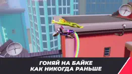 urban trial pocket айфон картинки 1