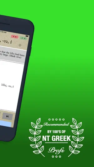 FlashGreek PRO - HD Flashcards screenshot 2
