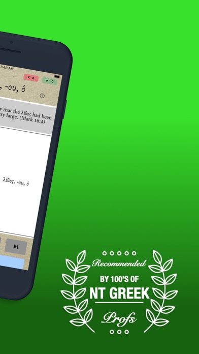 Screenshot #2 pour FlashGreek PRO - HD Flashcards