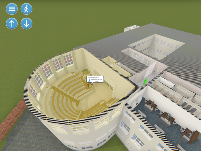 Виртуальный тур по ОНУТЦ