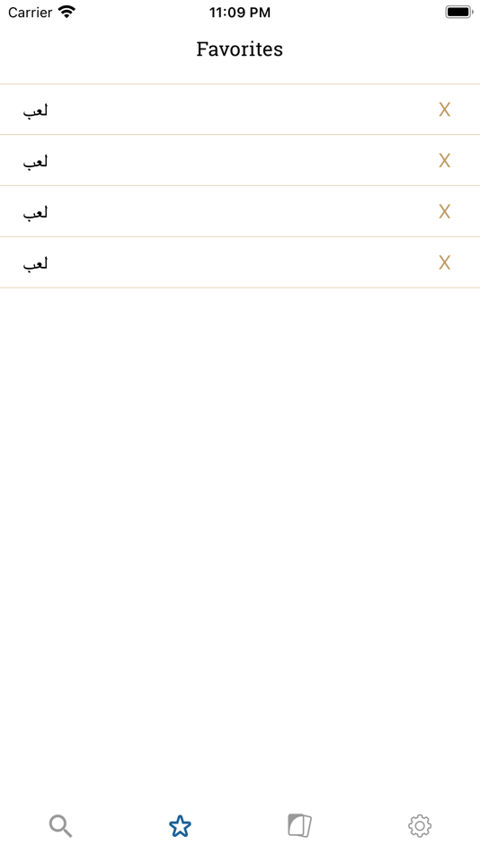 #6. Lughatuna Arabic dictionary (iOS) 由: Hossameddine Abouzahr
