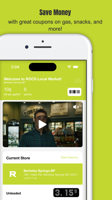 ROCS Local Market Screenshot