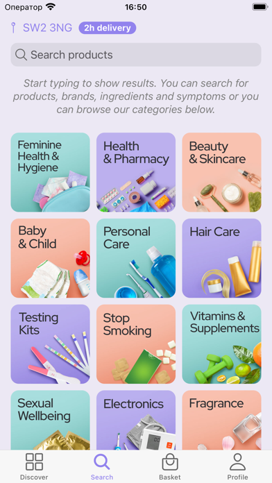 Healistic - Pharmacy Delivered Screenshot