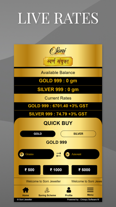 Soni Jeweller Screenshot
