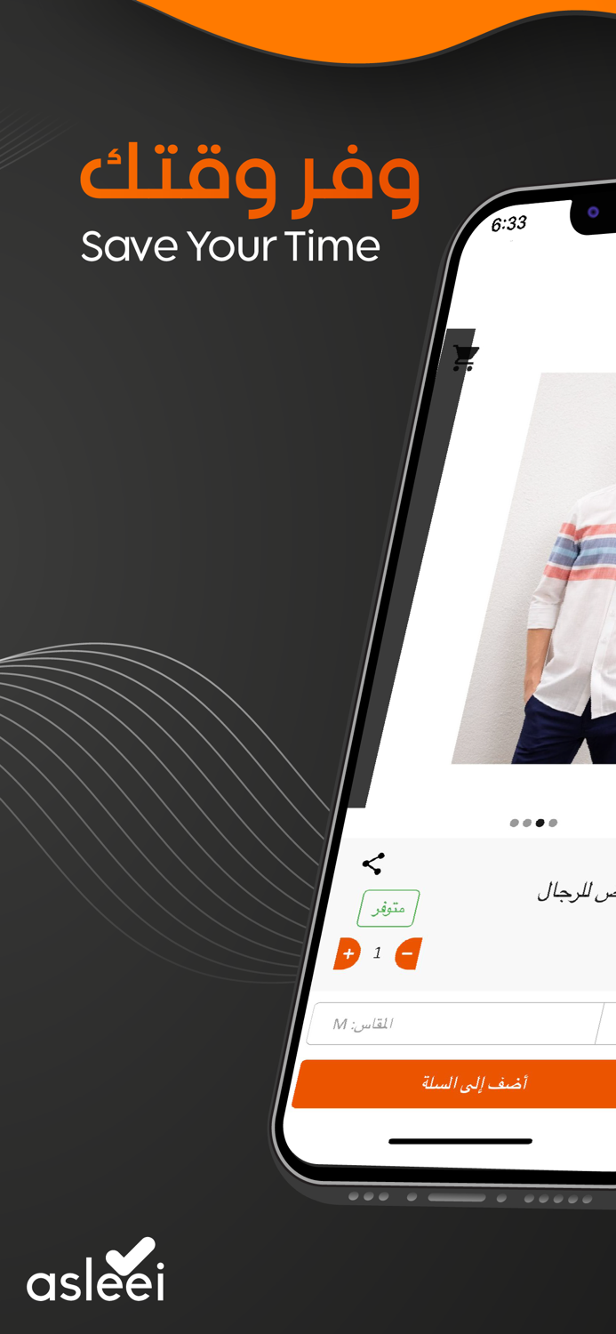 Asleei - Shop fashion online