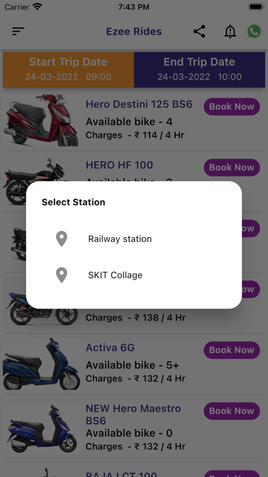 Ezee Rides Screenshot