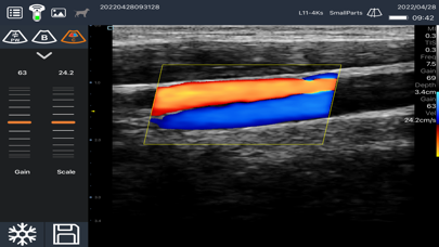SonoiQVet Screenshot