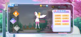Game screenshot 樱花女孩校园跑酷模拟器 hack