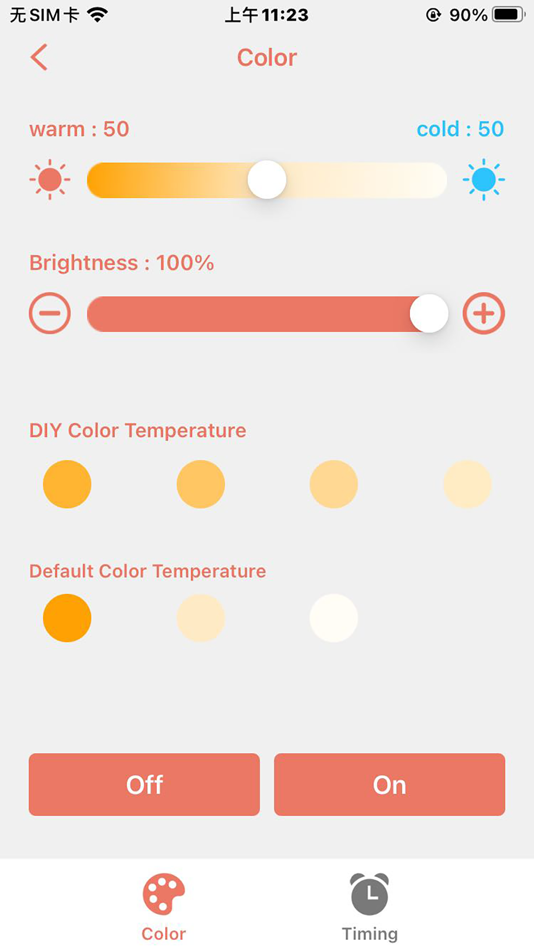 #4. Voicelife (iOS) 由: 壁珠 田