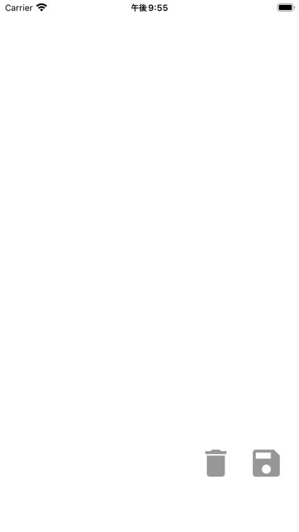 Simple Handwritten Note