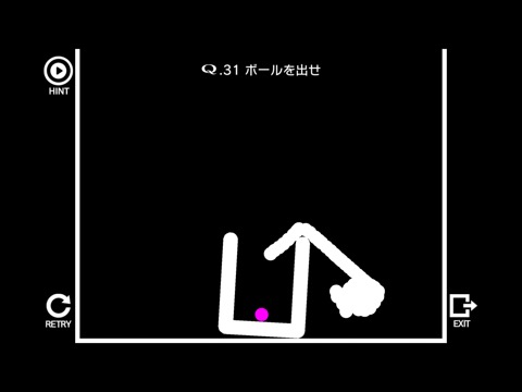 Q.のおすすめ画像2