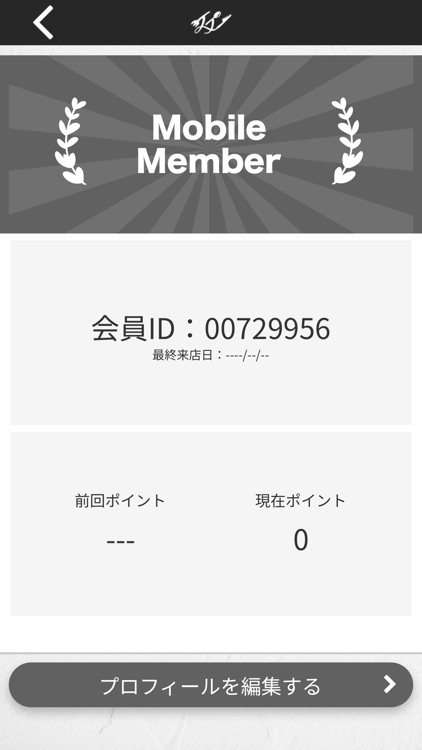 酒場 Laugh Tale 公式アプリ