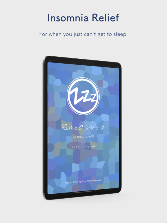 眠れるクラシック by meditone®のおすすめ画像1