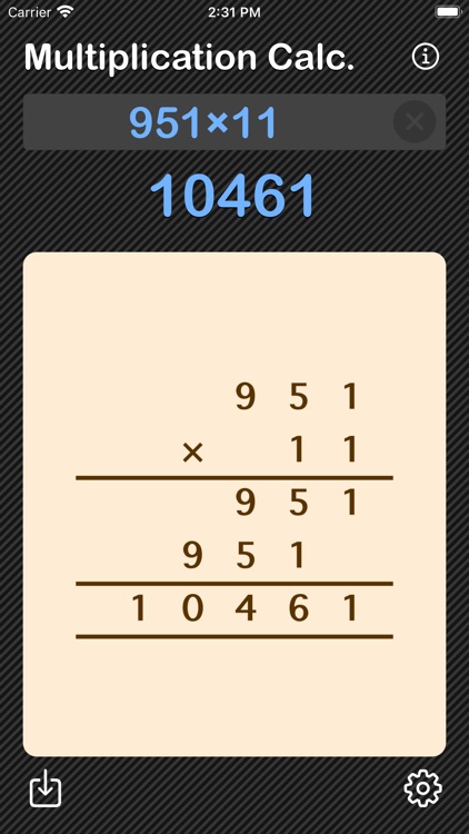 Multiplication Calculator screenshot-9