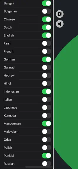 Game screenshot Listen to Wikipedia apk