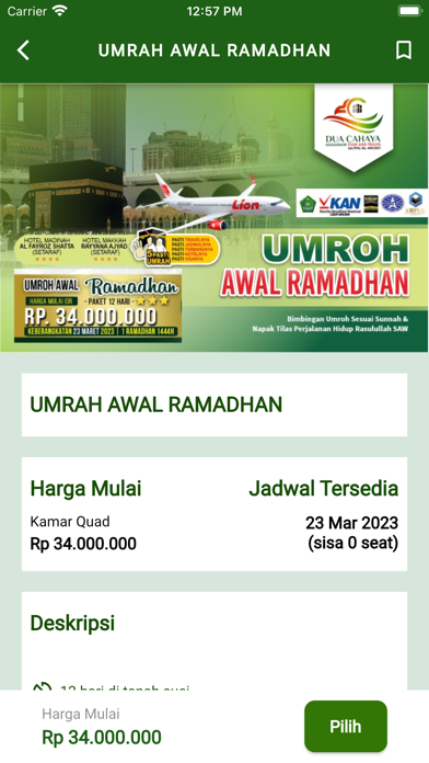 Dua Cahaya Tour Screenshot