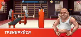 Game screenshot POP MMA Fighting game apk