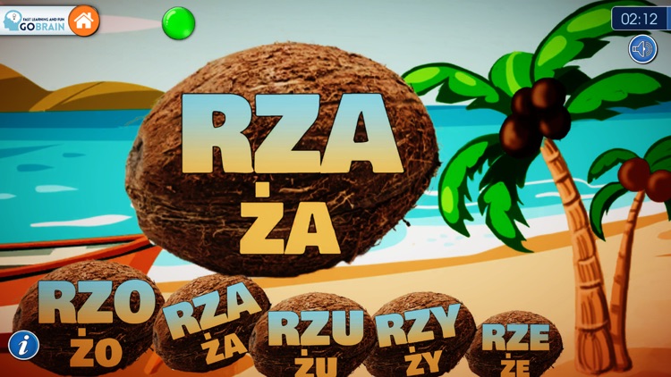 Szereg szumiacy Rz Ż screenshot-7