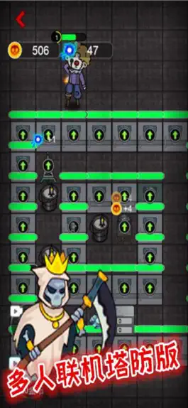 Game screenshot Defense Monster Battle.io! apk