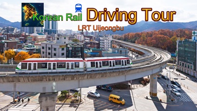 Korean Rail Driving Tour Screenshot