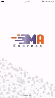 ma express - business iphone screenshot 1