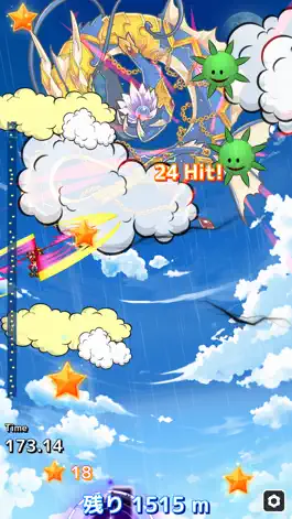 Game screenshot SARU-TOBI apk