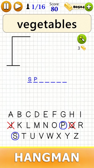 Hangman+ Word Gameのおすすめ画像1