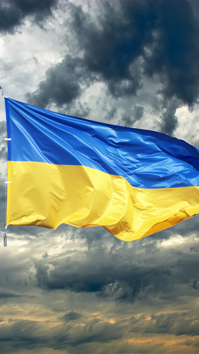 Ukraine Before War Wallpapers app screenshot 3