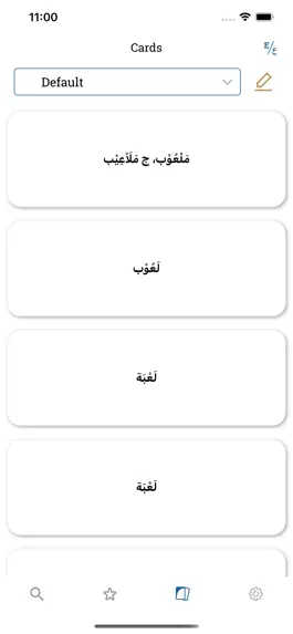 Game screenshot Lughatuna Arabic dictionary hack