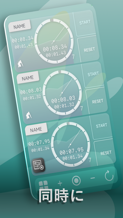 Multi-Timer; 複数のストップウォッチ&タイマーのおすすめ画像2