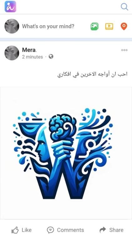 واجه screenshot-3