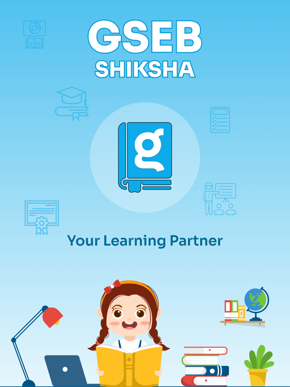 Screenshot #4 pour GSEB Shiksha